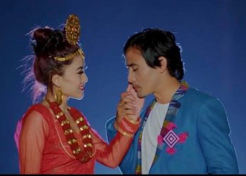 प्रिया र रुकमानको  “हाउ लुङ्वा”  सार्वजनिक ( भिडियो )