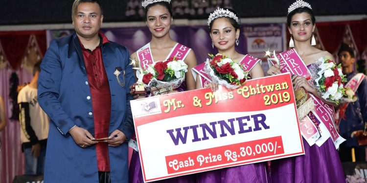 मिस्टर एण्ड मिस स्टार चितवनको उपाधि भावना र श्रवणलाई
