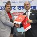 विदेशी खेलाडीको विमा आईएमईले गर्ने | जगत मन्दिर र सेन्ट जोसेफको जित