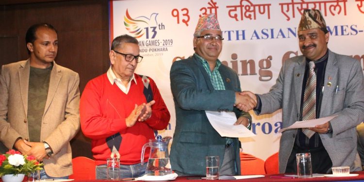 सागको टेलिभिजन प्रशारण अधिकार एनके मिडियालाई ||