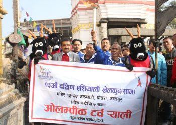 सागको ओलम्पिक टर्च ¥याली सुरु