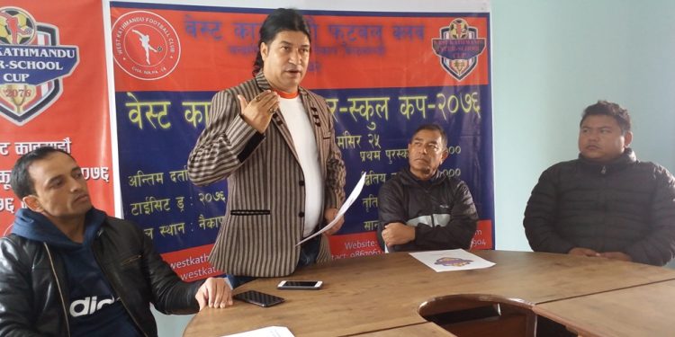 अन्तरविद्यालय फुटबल मंसिर अन्तिम साता | ओडिसीमा बास्केटबल शनिबारदेखि | तेश्रो समृद्ध रुकुम चेस डिसेम्बरमा | धमला निर्वाचित
