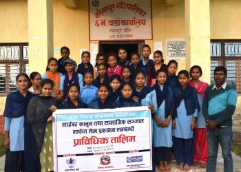 साईबर अपराधबाट बच्नको लागि प्रविधिको सही सदुपयोग गरि मात्र सामाजिक सन्जालमा आफनो विचार राख्न
