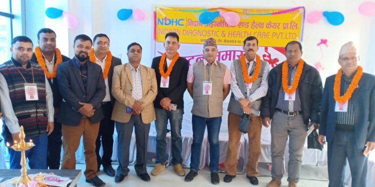 तीन करोडको लगानीमा निदान डाइग्नोष्टिक हेल्थ केयर सन्चालनमा (भिडियो सहित)