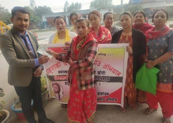 फोक्सोको क्यान्सर बाट पिडित डिनालाई बजाउन अभियान सन्चालन