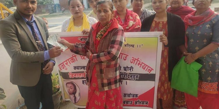 फोक्सोको क्यान्सर बाट पिडित डिनालाई बजाउन अभियान सन्चालन