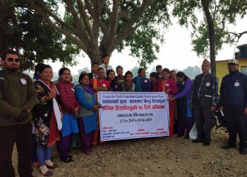 बाँकेको खजुरा गाउँपालिकामा पनि लैंगिक हिंसाविरुद्धको १६ दिने अभियानको शुभारम्भ