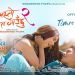 चलचित्र ‘म यस्तो गीत गाउँछु २’ को गीत युट्युबको ट्रेन्डिङको एक नम्बरमा