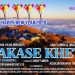 नेपाली कथानक चलचित्र आकाशे खेतीको प्रद्र्धशन मिति घोषणा काठमान्डौँ