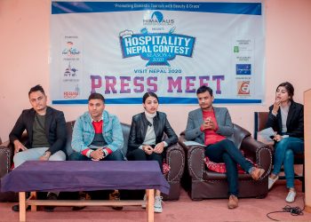 ‘हस्पिटालिटी नेपाल कन्टेस्ट’को चौथों सँस्करण शुरुवात