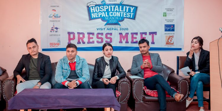 ‘हस्पिटालिटी नेपाल कन्टेस्ट’को चौथों सँस्करण शुरुवात