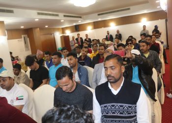 डी एक्स एन नेपालि परिवार रियाद को प्रशिक्षण कार्यक्रम सम्पन्न