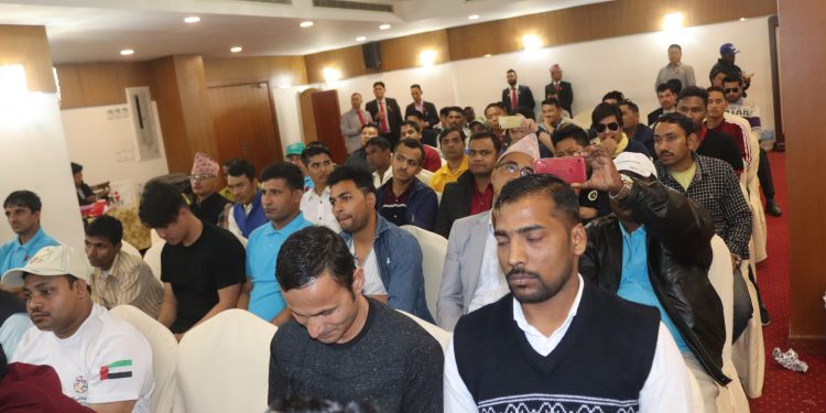 डी एक्स एन नेपालि परिवार रियाद को प्रशिक्षण कार्यक्रम सम्पन्न