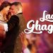 बलिउड चलचित्र ‘गुड न्युज’को ‘लाल घाग्रा’ बोलको गीत सार्वजनिक | अक्षय कुमार र करीना कपुर खान | भिडियो सहित