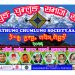 याक्थुङ चुम्लुङ समाज साउदी अरबले प्रथम उद्घाटन तथा उधौली चासोक तङनाम नवाङगि शुभकामना आदान प्रदान कार्यक्रम गर्दै  (भिडियो सहित )