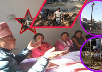 सम्वाद समूह बाँकेको पहल  विद्युत प्रशारण विस्तार विवाद साम्य