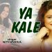 नित्या शिवाको आवाजमा रहेको ”ए काले ”को लिरिकल भिडियो सार्वजनिक
