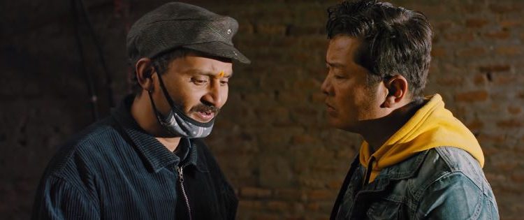 चलचित्र ‘के घर के डेरा’ मा दयाहाङ , विपिन र रविन्द्र
