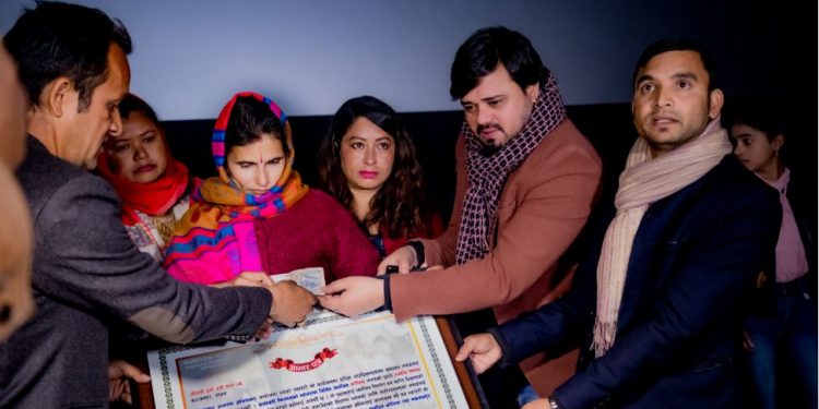 निर्मला पन्तको घटनामा आधारित चलचित्र ‘कोपिला’ को  हेटौंडामा  च्यारिटी सो सम्पन्न