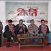 चलचित्र “किर्ति”को शुभ मुहूर्त सम्पन्न