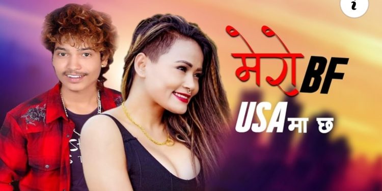 चर्चित लोक पप गायिका प्रिती आले र गायक टंक तिमिल्सैनाको दोहरी ब्याटल सार्वजनिक भएको छ
