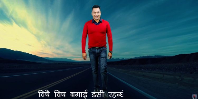 “कतिन्जेल कतिन्जेल” लिएर आए सुफी गायक मोहम्मद वारिश खान(भिडियो सहित)