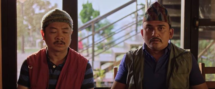 चलचित्र ‘सेन्टी भाइरस’को ट्रेलर सार्वजनिक ,राजनीतिको कथा