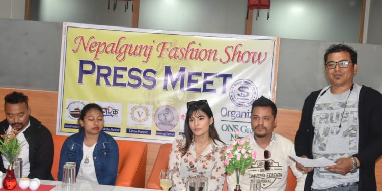 फेसन र मोडलिङ क्षेत्रमा लाग्न चाहने युवायुवतीलाई लक्षित गर्दै ओएनएस ग्रुप नेपालले “नेपालगन्ज फेसन शो” आयोजना गर्न लागेको हो।