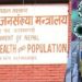 कोरोना भाइरस बिश्व भर फैलदै यस्बाट बच्न नेपालीको तयारी पुगेन ! यसरी फैलेदै कोरोना