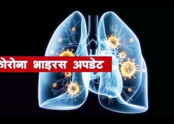 कोरोनाको सङ्क्रमण अपडेट: १ सय १९ देशमा संक्रमण, ४ हजार ३ सयको मृत्यु, ६६ हजार डिस्चार्ज !