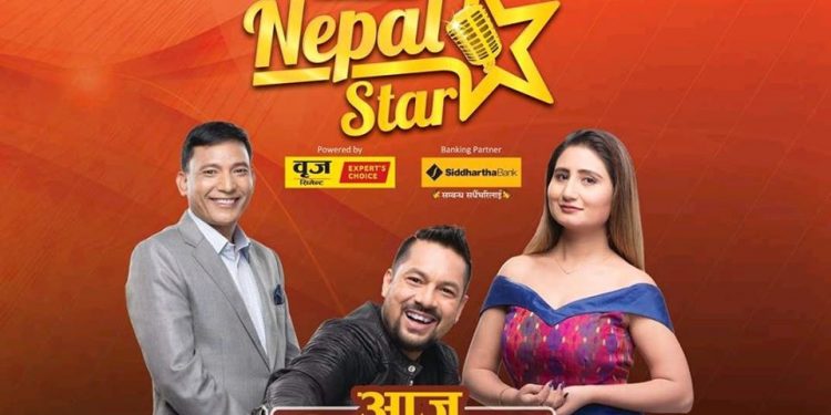 पोखरा अडिसनबाट नेपाल स्टारको प्रसारण शुरुवात