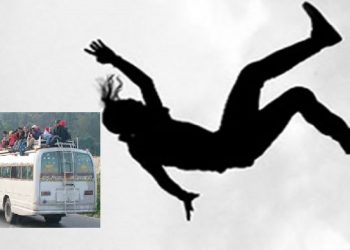 प्यूठानमा एसइई दिन आएकी एक किशोरीको बसबाट खस्दा मृत्यु भएको छ