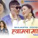 समुदायका महानायक अमिर दोङ अभिनित ‘ह्वाम्ला मायासे’ बजारमा (भिडियो)