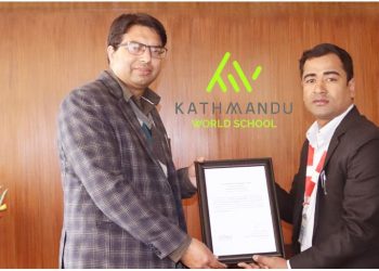 काठमाण्डौ वर्ल्ड स्कुल सहकार्यमा नेफ्टा फिल्मी अवार्ड २०७६ गरिने ।