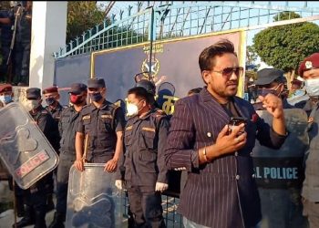 न्याय नमिले अन्तराष्ट्रिय अदालत जाने चेतावनी