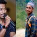 जाजरकोटमा दलित युवाको हत्यापछि निश्चल बस्नेतले लेखे, ‘जातको कुरा आफ्नो घरमा गरौं’ :