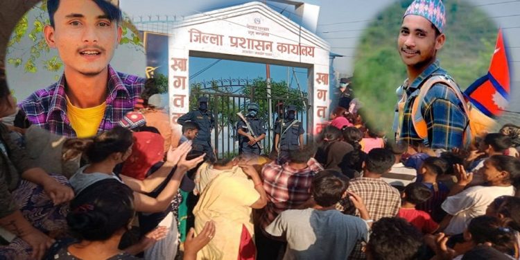 प्रशासन कार्यालयमा हत्यारालाई कारबाहीको माग गर्दै रिले अनसन शुरु