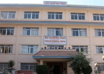 लकडाउनमा समाचारका माध्यमबाट समाजमा भ्रम फैलाउने, ७० ओटा अनलाइन वेवसाइटलाई बन्द गराइएको छ