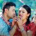 ‘पिरिम नलाउने’को सफलता पश्चात गायक आशिष सचिनको अर्को प्रस्तुती ‘गलबन्दी पच्छ्यौरी’ सार्वजनिक  (भिडियो )
