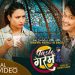 विश्व नेपालीको ‘टेस्ट गरौँ’ सार्वजनिक  (भिडियो सहित)