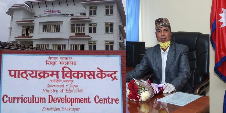 आगामी बर्ष देखि सबै स्कुल र कलेजमा फिल्म पढ्न पाउने