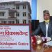 आगामी बर्ष देखि सबै स्कुल र कलेजमा फिल्म पढ्न पाउने
