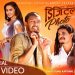 ‘डिजिटल फोटो’ लियेरा आए सरु र सुनिल(भिडियो सहित)