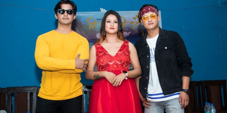 सुरु भयो आकाश र सलोनको ‘हिड्दा हिड्दै’