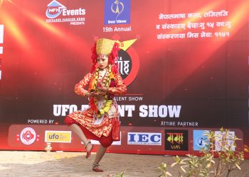 मिस नेवा: नेपालको १५ औं संस्करणका प्रतियोगिहरुले आफुमा अन्र्तनिहीत प्रतिभा प्रदर्शन  गरे