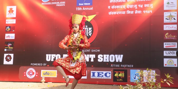 मिस नेवा: नेपालको १५ औं संस्करणका प्रतियोगिहरुले आफुमा अन्र्तनिहीत प्रतिभा प्रदर्शन गरे