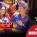 सोल्टिनीमा दयाहाङ राई र रेबिका गुरुङ को जोडी ( भिडियो )