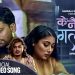 गायक बिजय बिष्टको “ के नै गल्ती “ बोलको गीत सार्वजनिक । ( भिडियो सहित )