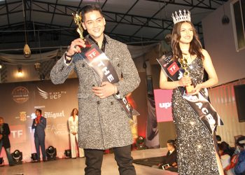 युद्ध र क्रान्तिले चुमे द फेसको अवार्ड