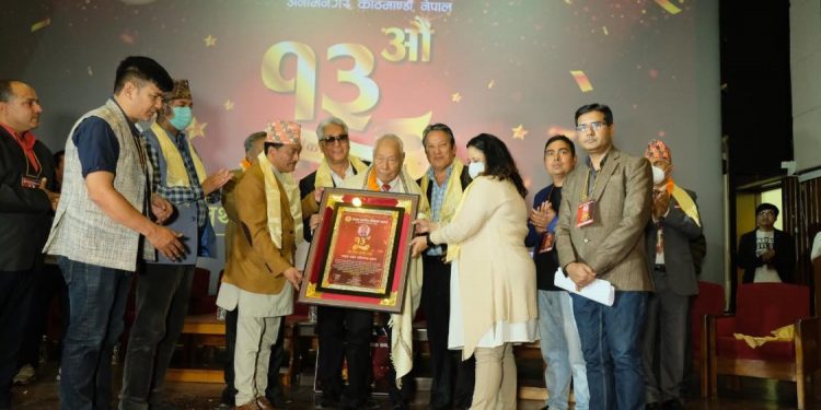 नेपाल चलचित्र निर्देशक समाजको २५ लाखको  अक्षय कोष स्थापना ,पहिलोदिन झन्डै ४ लाख संकलन